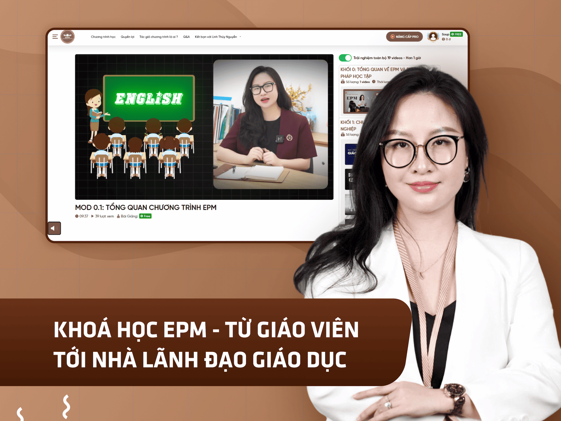 image frame hall